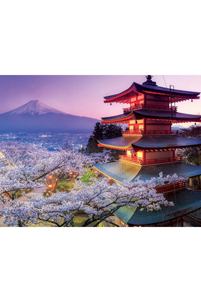 Puzzle Monte Fuji, Japón - Educa - 2000 piezas